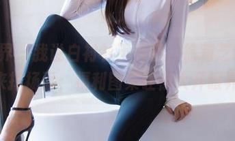 语画界 – 我说白衬衫不无聊，徐莉芝Booty来撑场面；福利图集让你大开眼界！