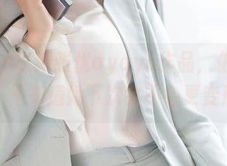 魅妍社 – 最新张优ayoyo作品，依旧是可爱，不知道她下次会不会更变形。
